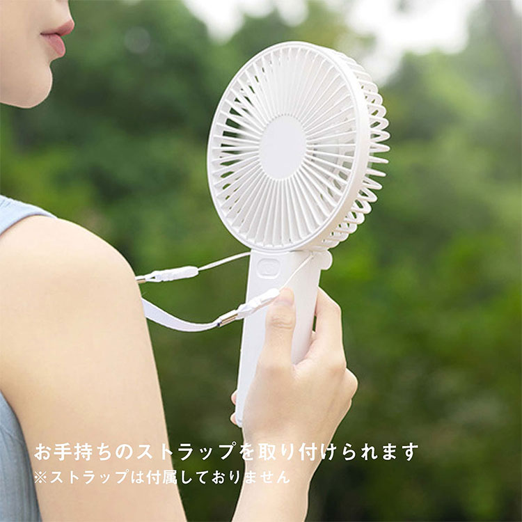 トイファン専用 bcl 585 USB ビッグ ハンディファン｜BCL 携帯扇風機 ミニ扇風機
