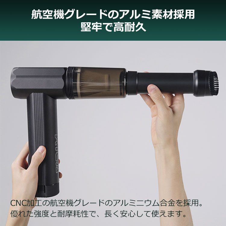 KiCA Jet Fan Max｜KICA キカ ジェットファン エアブロワー 電動送風機