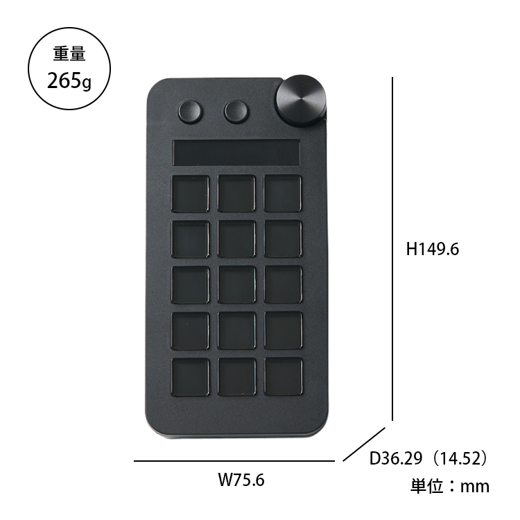 MBox N1 STREAM DOCK 左手デバイス Stream Dock MBOX N1 左手デバイス テンキー型 PC作業効率化