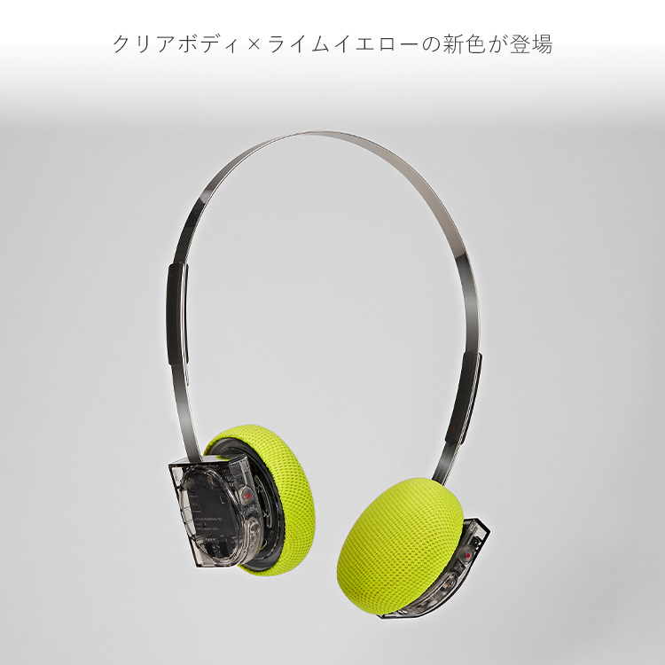 フルワイヤレス ヘッドフォン Lightwear Headphones Hp1 Km5