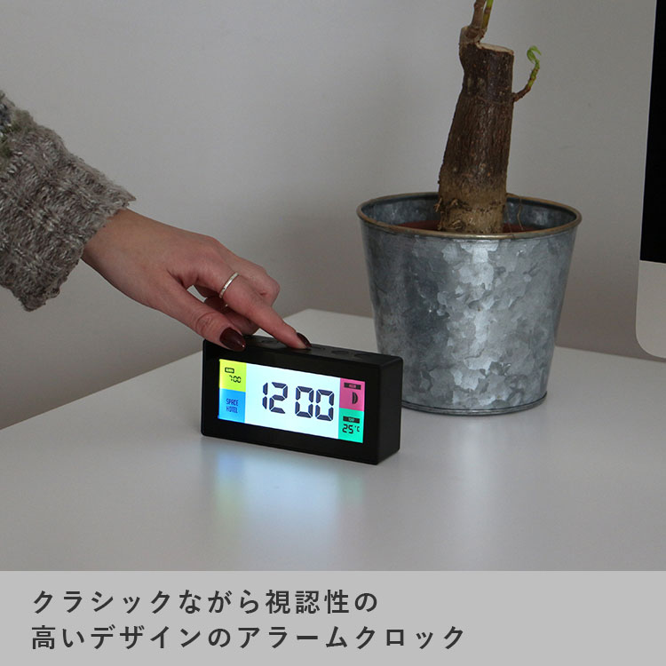 DETAIL（ディテール） ROBOT ALARM CLOCK｜DETAIL ロボットアラーム