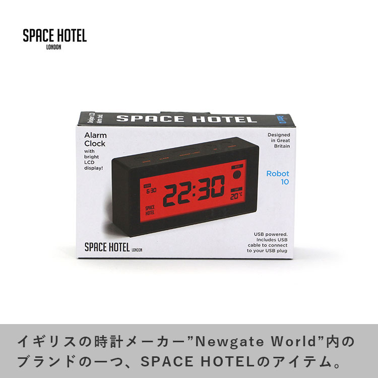 DETAIL（ディテール） ROBOT ALARM CLOCK｜DETAIL ロボットアラーム