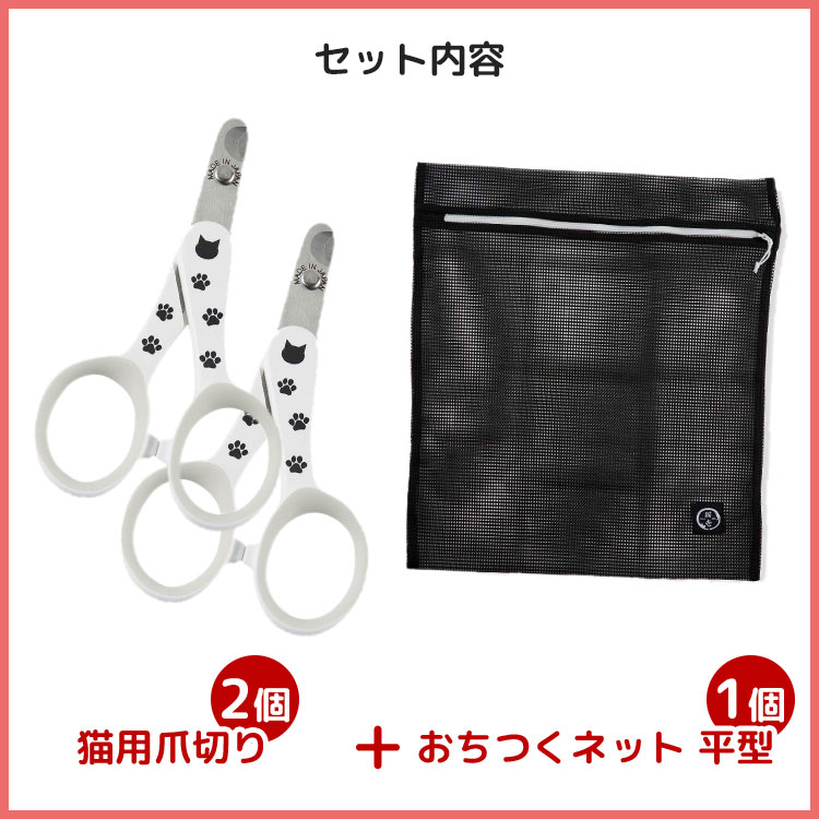 猫ちゃん　割れあり　節抜けあり　現品処分 maxresdefault.jpg