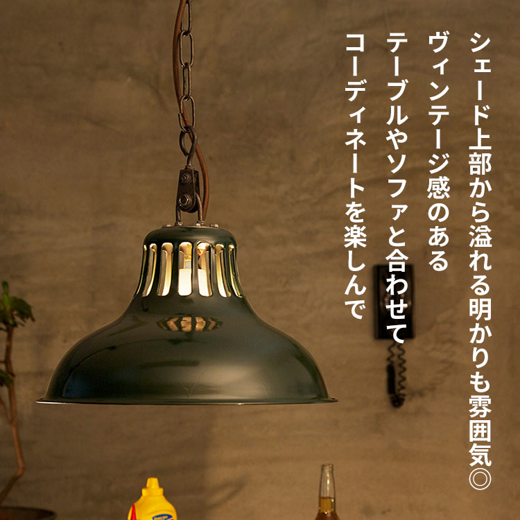 ジャパニーズモダン　陶器製　ペンダントランプ　照明　オーデリック　ヴィンテージ ARTWORKSTUDIO Union-pendant ユニオンペンダント｜ペンダント