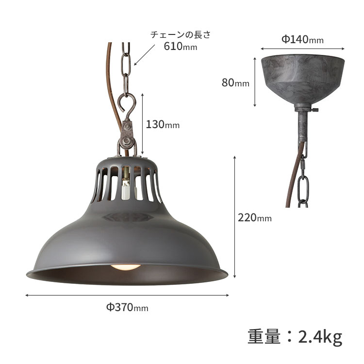 ARTWORKSTUDIO Union-pendant ユニオンペンダント｜ペンダント