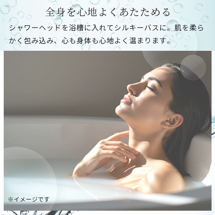 ReFa（リファ） 正規品 ファインバブル ダイア 120 ホワイト シルバー