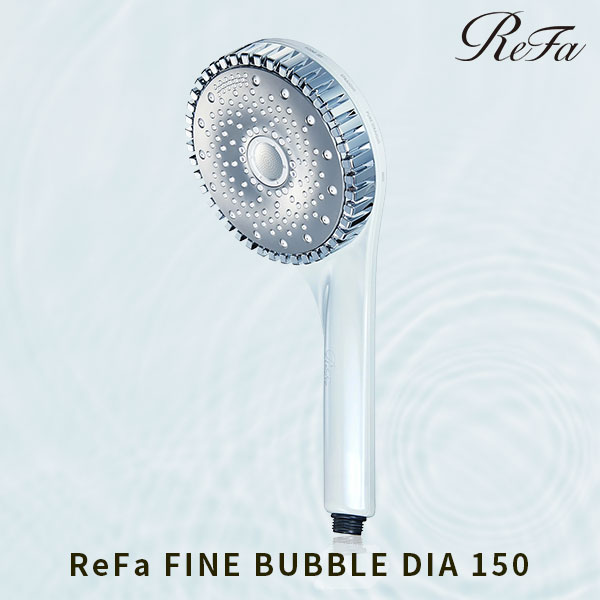 ReFa リファファインバブル ダイア 150 ホワイト ReFa 正規品 リファ ファインバブル ダイア 150 ホワイト FINE