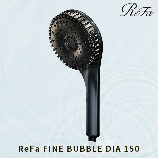 ReFa FINE BUBBLE DIA 120 マットブラック ReFa 【公式ストア】リファファインバブル ダイア120 ブラック