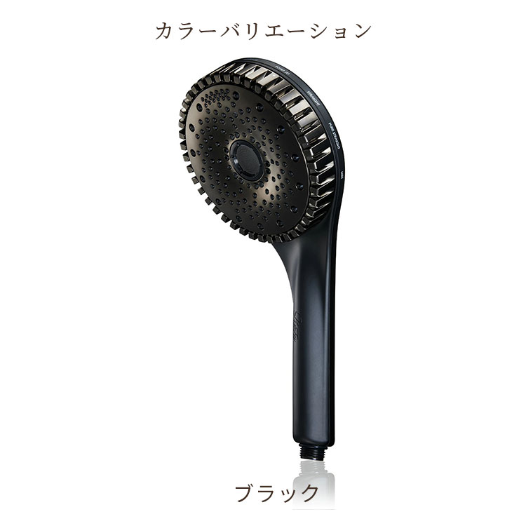 ReFa（リファ） 正規品 ファインバブル ダイア 150 マットブラック