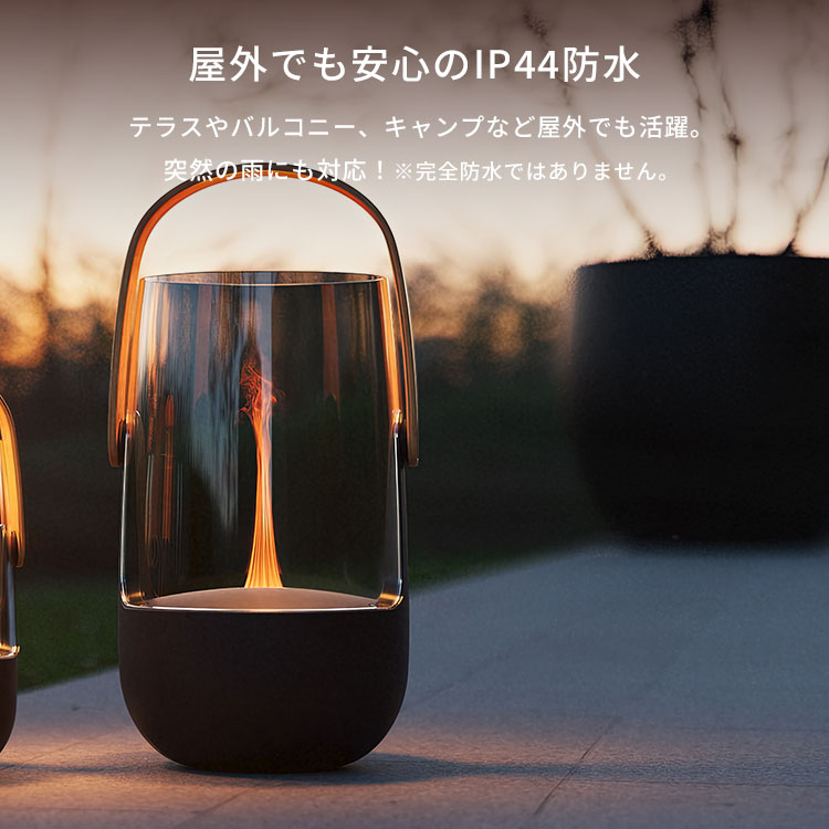 Stadler Form（スタドラーフォーム） アロマランタンディフューザー