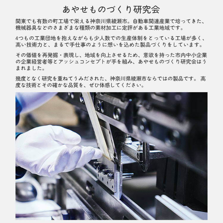 お香立て インセンスホルダー Ori オリ インセンスハウス あやせ