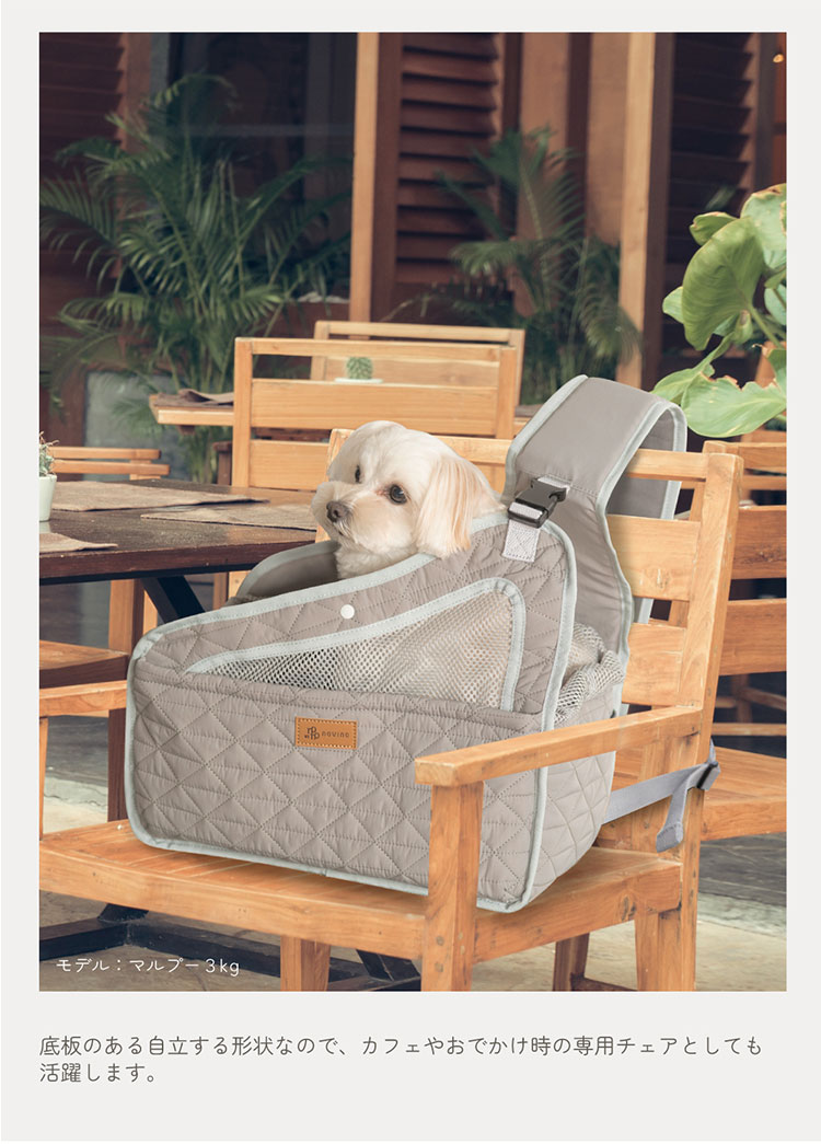 【新品】【DADADA/novino公式】スリング バックペット ショルダー DADADA/novino フロントスリングバッグ ダダダノビノ｜犬用 スリング