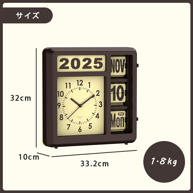 M3606 自動フリップカレンダー壁掛け オートカレンダー フリップクロック M3606 自動フリップカレンダー壁掛け オートカレンダー フリップ
