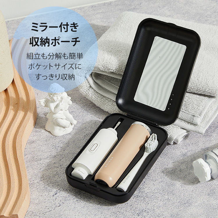 EPEIOS（エペイオス） 電動歯ブラシ 旅行用 オーケアゴー トラベル電動