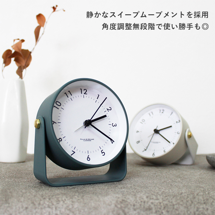 置き時計 リパド アラームクロック｜目覚まし時計 くすみカラー マット