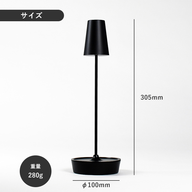 MoriMori 2台セット MoriMori LED ティーライト アルト ペア T-Light