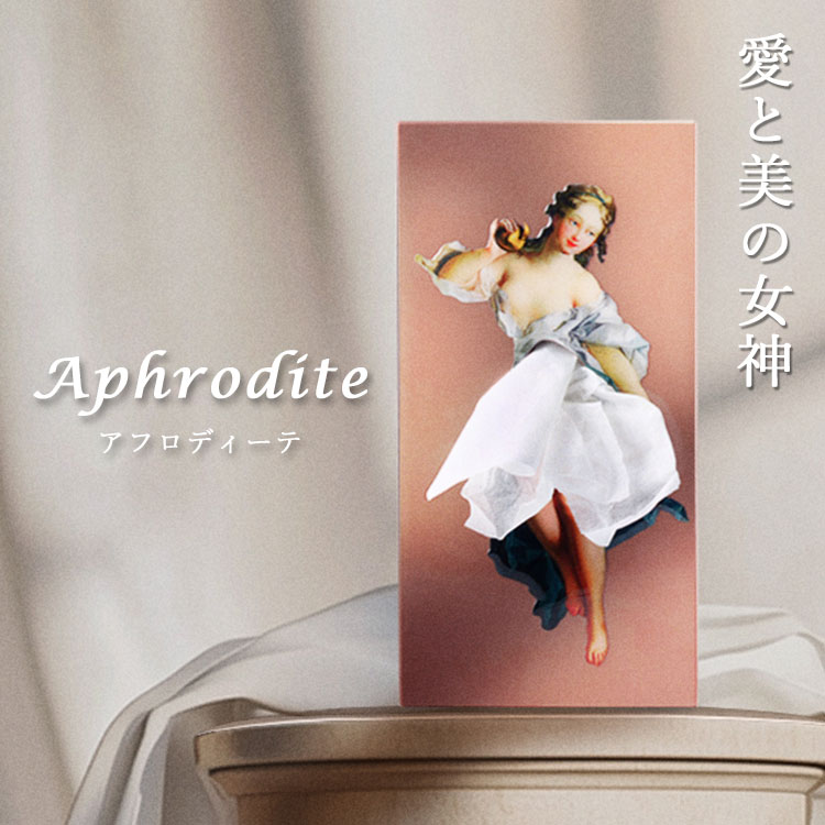 SPEXTRUM 選べる特典付/ティッシュケース Tissue up Mythology