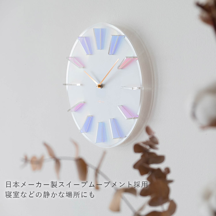 壁掛け時計 NEXTIME Prism ネクスタイム プリズム NXT-J059｜ウォール