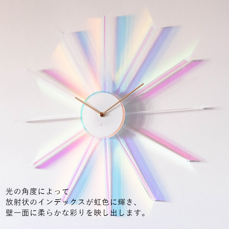 壁掛け時計 NEXTIME Prism Radiant Clock L ネクスタイム プリズム