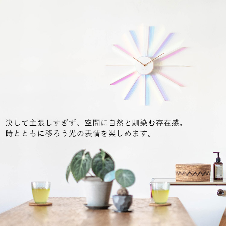 壁掛け時計 NEXTIME Prism Radiant Clock L ネクスタイム プリズム
