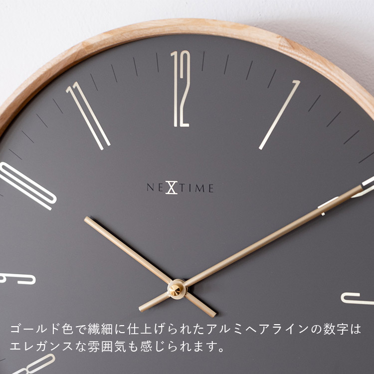 壁掛け時計 NEXTIME Thin M ネクスタイム シン Mサイズ｜時計 電池式