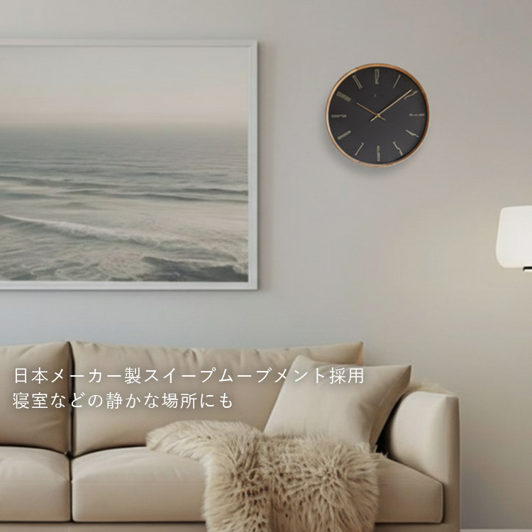 壁掛け時計 NEXTIME Thin M ネクスタイム シン Mサイズ｜時計 電池式