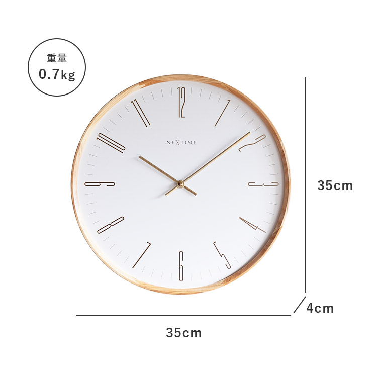 壁掛け時計 NEXTIME Thin M ネクスタイム シン Mサイズ｜時計 電池式