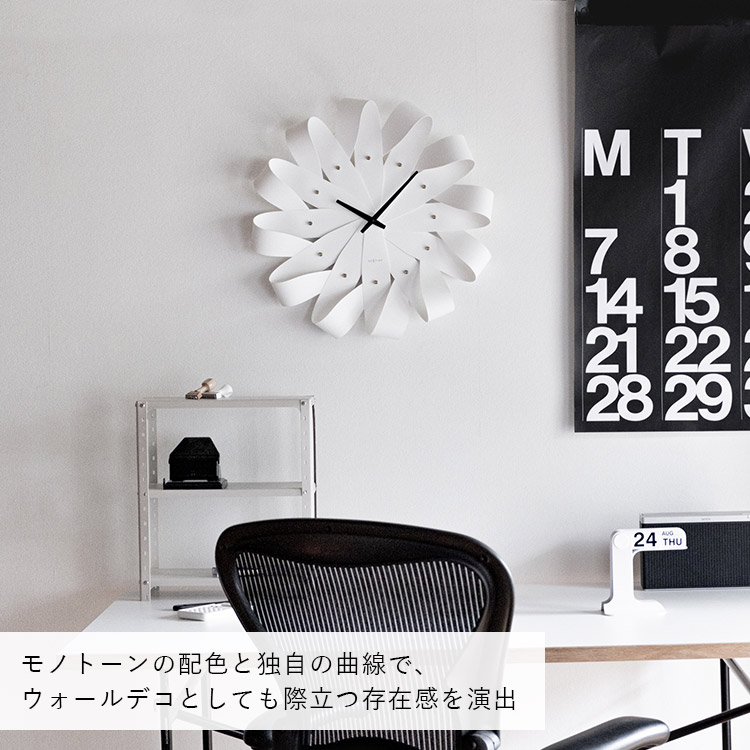 壁掛け時計 NEXTIME Kazaguruma WH BK ネクスタイム カザグルマ｜時計