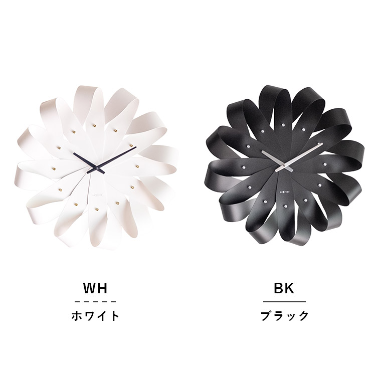 壁掛け時計 NEXTIME Kazaguruma WH BK ネクスタイム カザグルマ｜時計