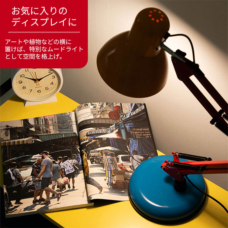 テーブルランプ 韓国 韓国発 BANACO バナコ レインボー ヴィンテージ