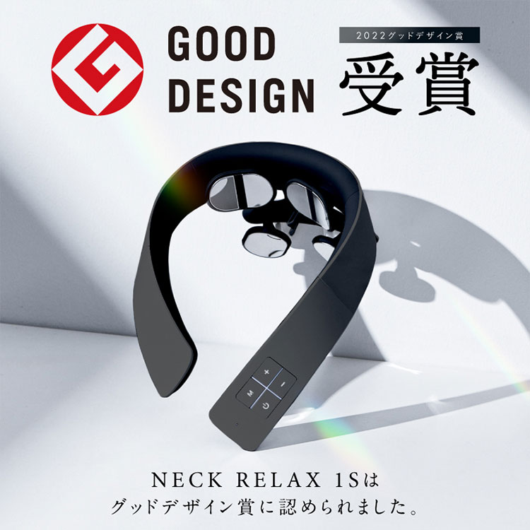 NIPLUX NIPLUX NECK RELAX 1S : flaner - 通販 - Yahoo!ショッピング