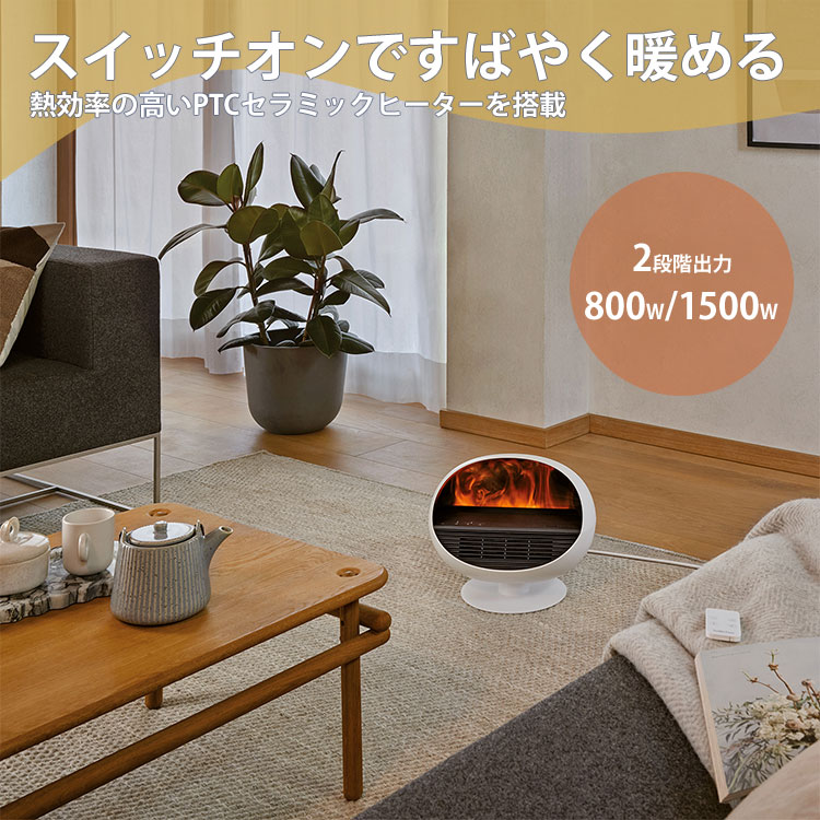 Stadler Form（スタドラーフォーム） StadlerForm Erik アロマファン