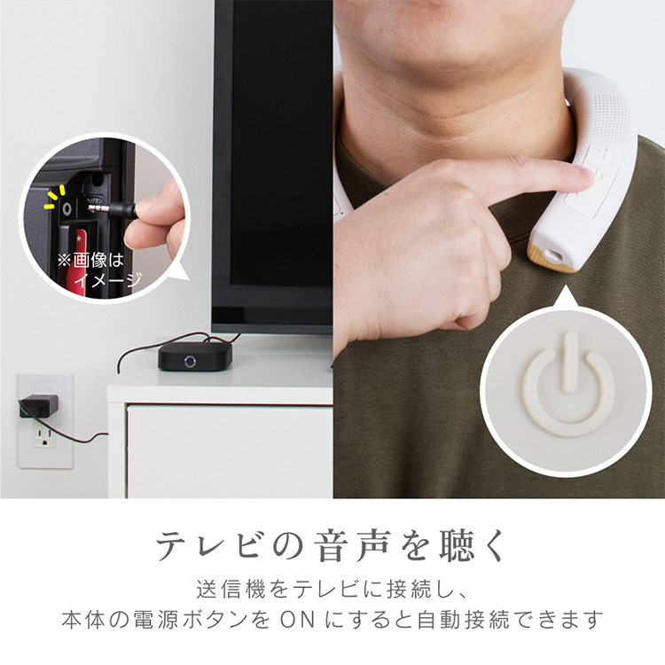 ZEPEAL ゼピール 首掛けスピーカー 木聲/海外× : flaner - 通販