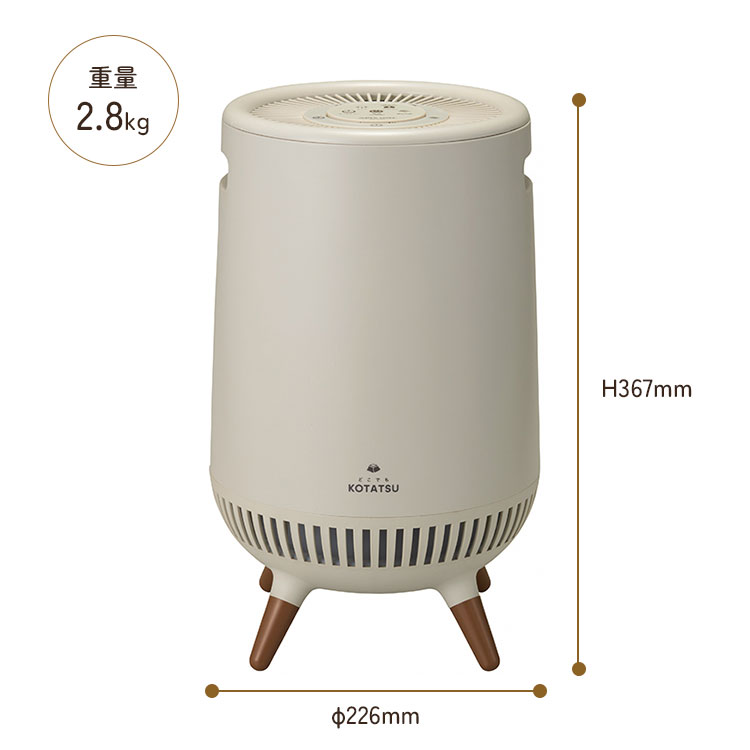 どこでもコタツ　ADK-360R ホワイト セラミックファンヒーター どこでもこたつ アピックス ADK-365R｜デスクヒーター 足元 こたつ