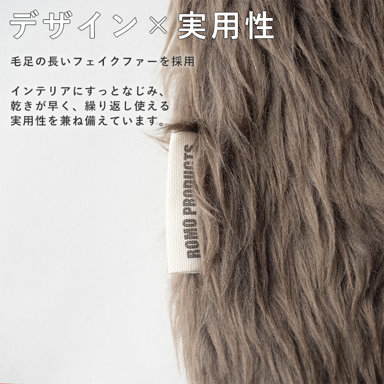 romo 湯たんぽ HOT WATER BOTTOLE NUKKA｜ゆたんぽ ぬっか 保温 容量1L