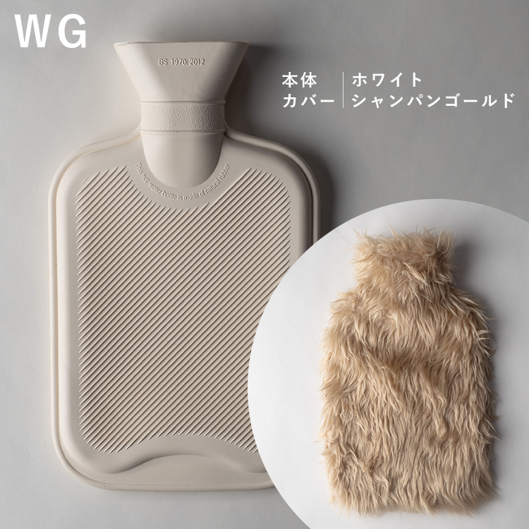 romo 湯たんぽ HOT WATER BOTTOLE NUKKA｜ゆたんぽ ぬっか 保温 容量1L