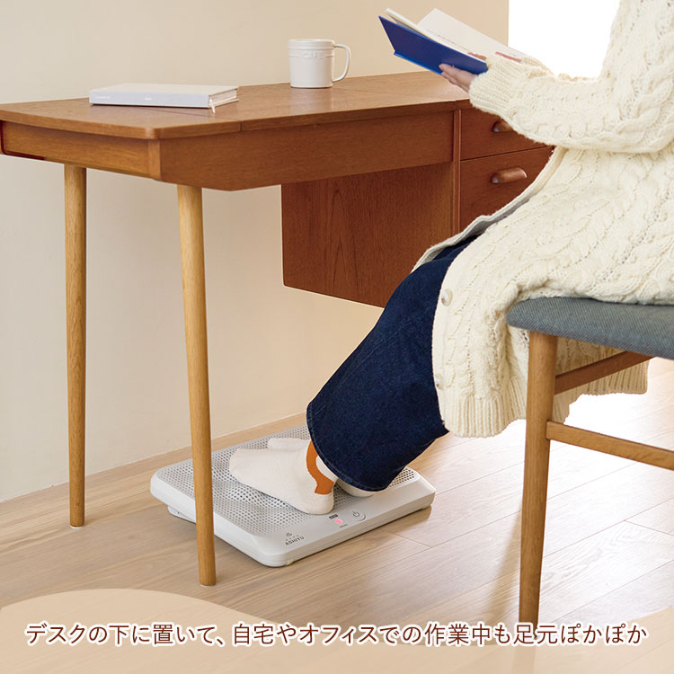 選べる特典付/どこでも足湯 アピックス AFH-600｜フットヒーター 足元