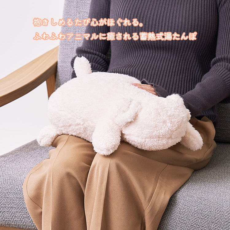 Life on Products（ライフオンプロダクツ） 抱きしめたくなる 蓄熱式