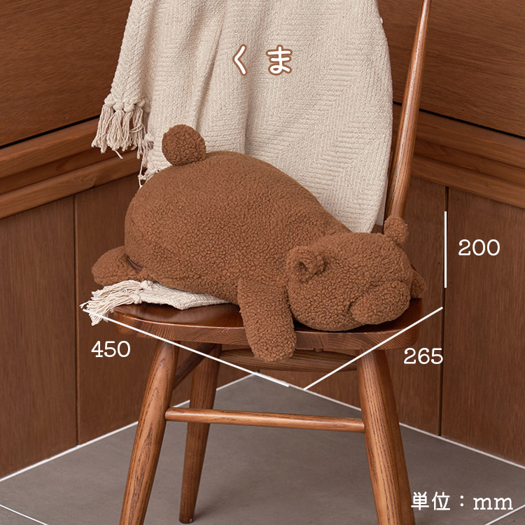 Life on Products（ライフオンプロダクツ） 抱きしめたくなる 蓄熱式