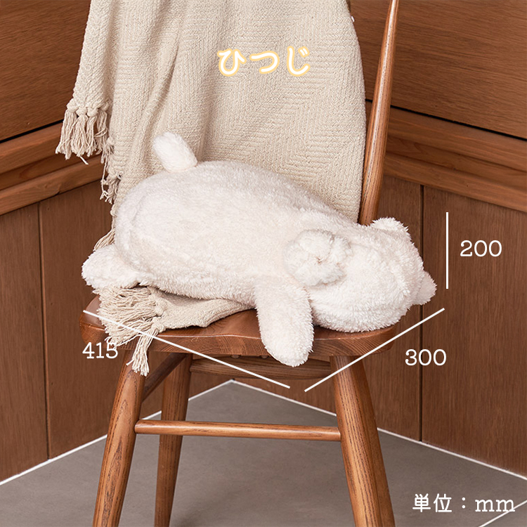 Life on Products（ライフオンプロダクツ） 抱きしめたくなる 蓄熱式
