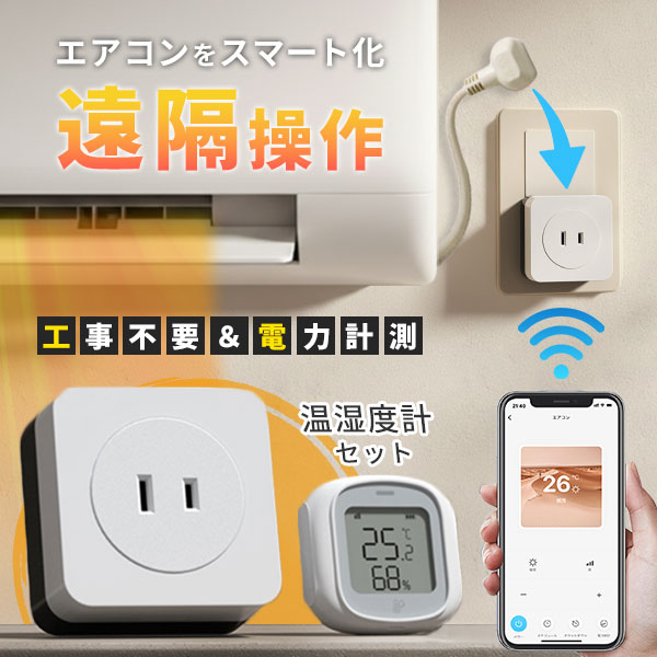 SHARP エアコン AY-56NEE9 スマホ遠隔操作可　自動掃除機能 f10024734-001.jpg