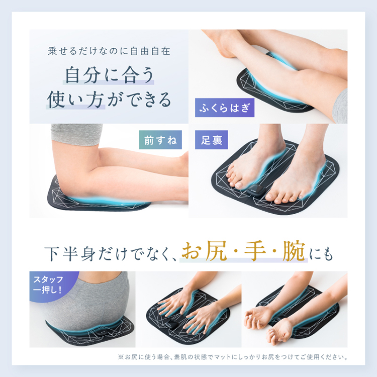 【美月】フットフィットプラス用 2セット、アブズベルト5セット箱あり Amazon.co.jp: Foot Fit Plus2 : スポーツ＆アウトドア