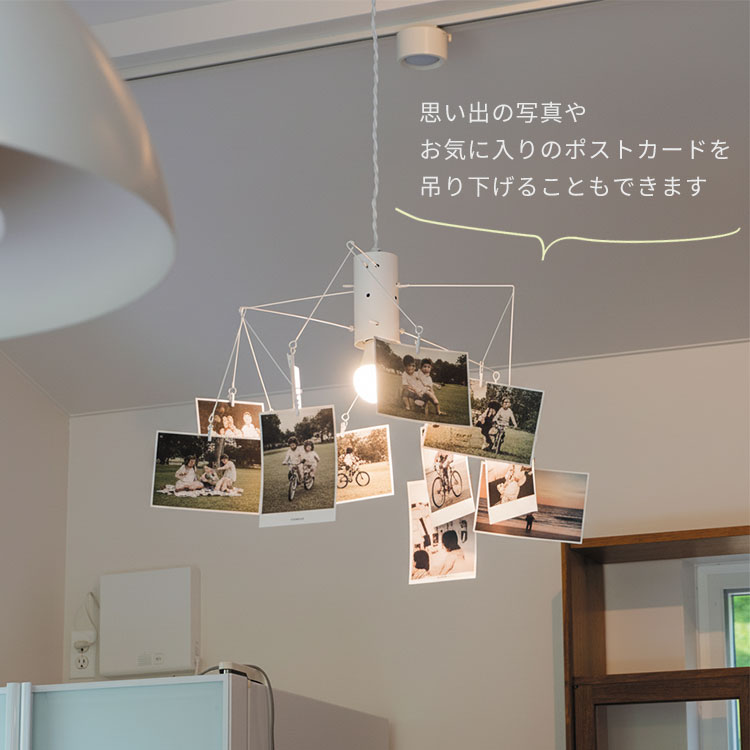 HERMOSA（ハモサ） メモリア ペンダントランプ ME-001 HERMOSA｜LED