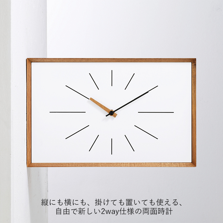 INTERFORM（インターフォルム） 壁掛け時計 Kasten カステン CL-4562