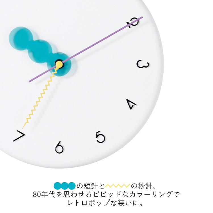 INTERFORM（インターフォルム） 予約/壁掛け時計 Monpou モンプー CL