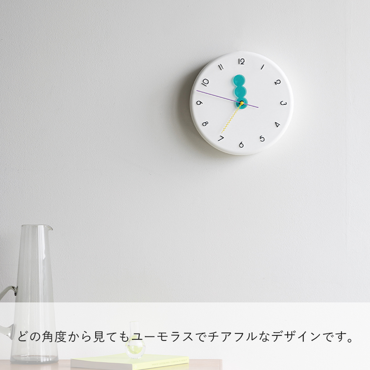 INTERFORM（インターフォルム） 壁掛け時計 Monpou モンプー CL-4568
