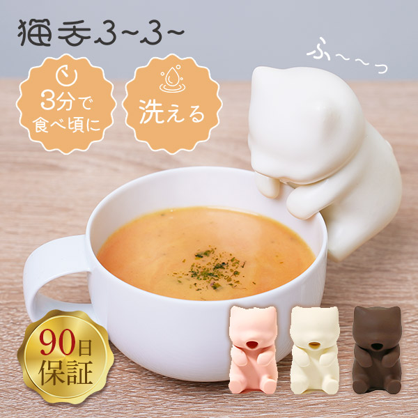 �L��Ӂ[�Ӂ[