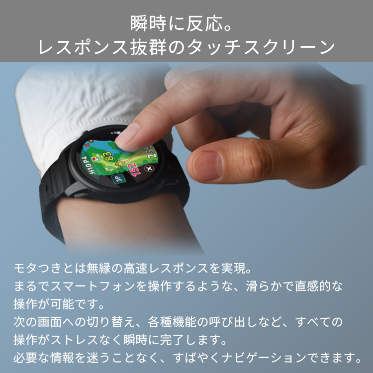 テクタイト 新型 2025年最新 Shot Navi VELLIX V12｜ゴルフナビ ゴルフ