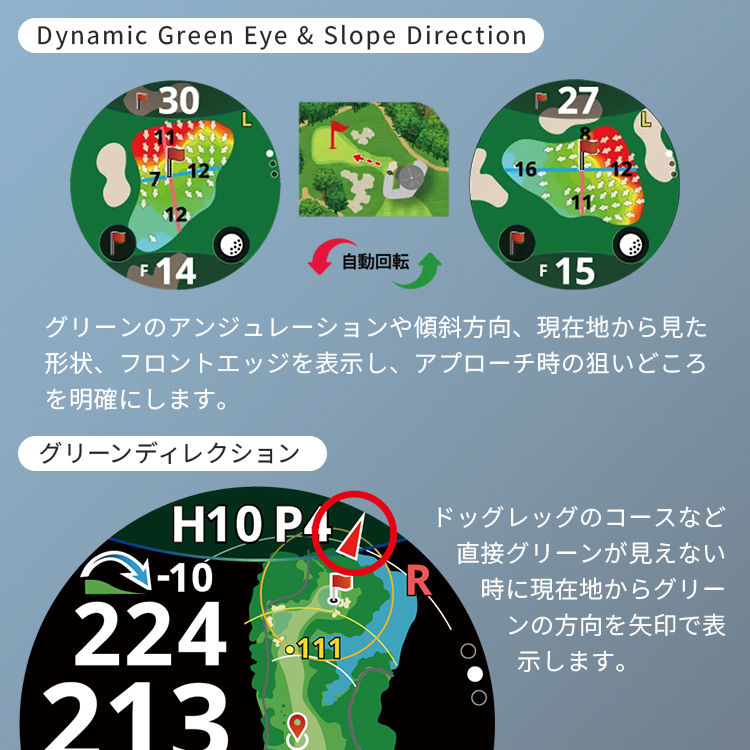テクタイト 新型 2025年最新 Shot Navi VELLIX V12｜ゴルフナビ ゴルフ