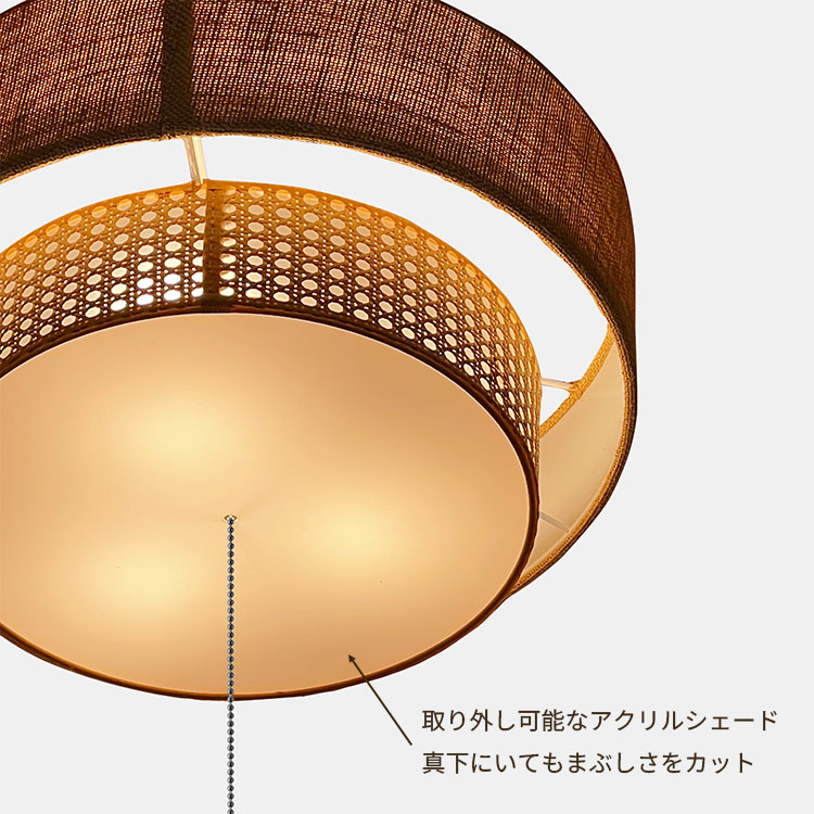 HERMOSA（ハモサ） LED電球付 リーデン 2 シーリングランプ RN-002